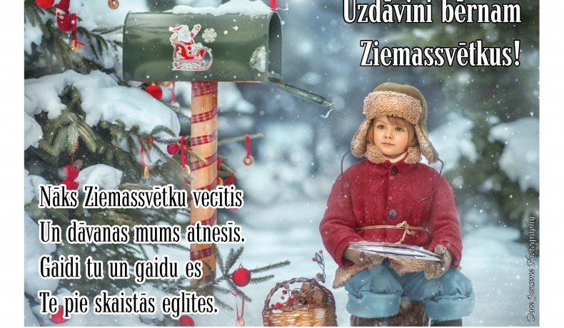 Uzdāvini bērnam Ziemassvētkus!